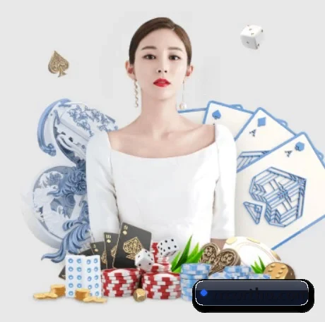 正式成立